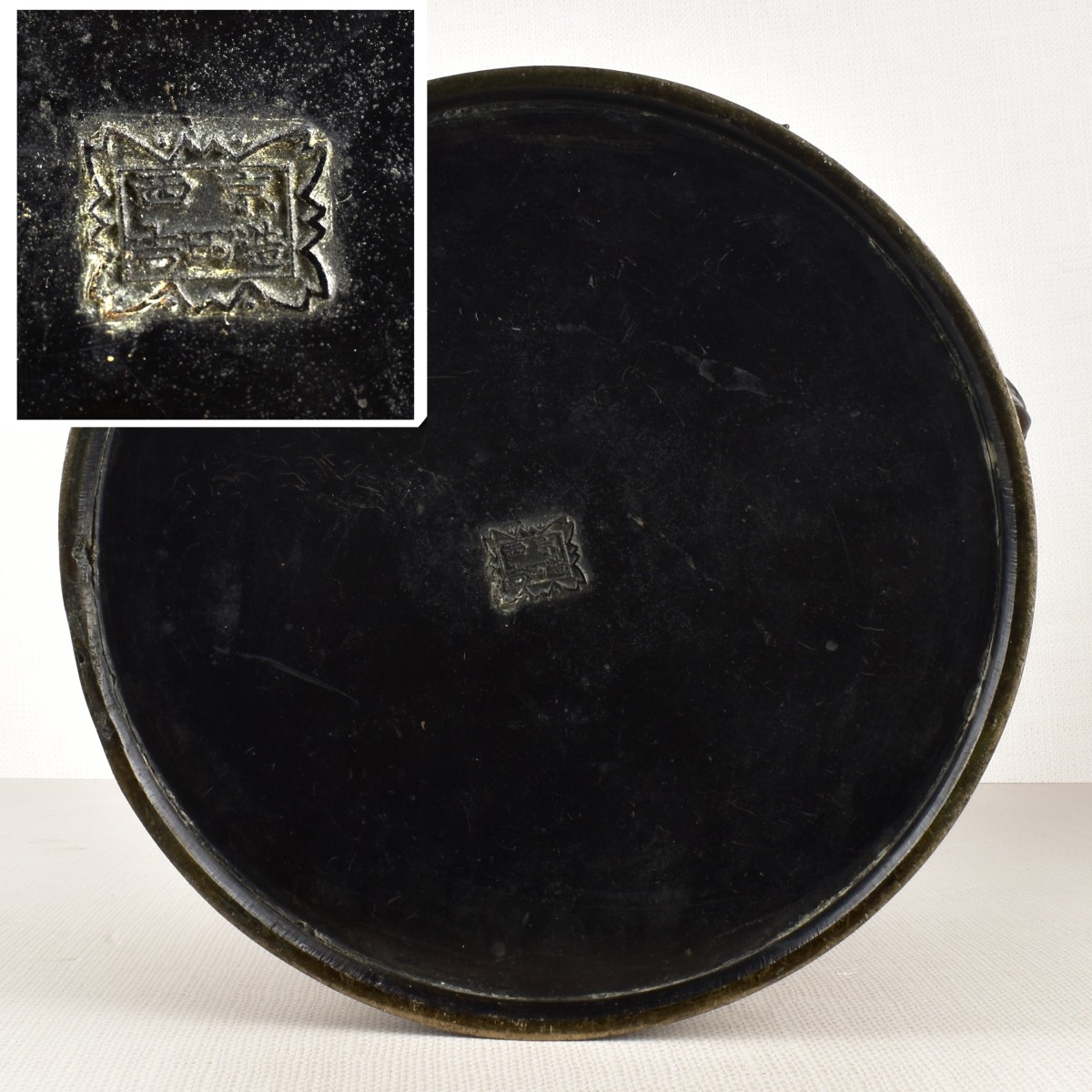 Japanese Bronze Urn