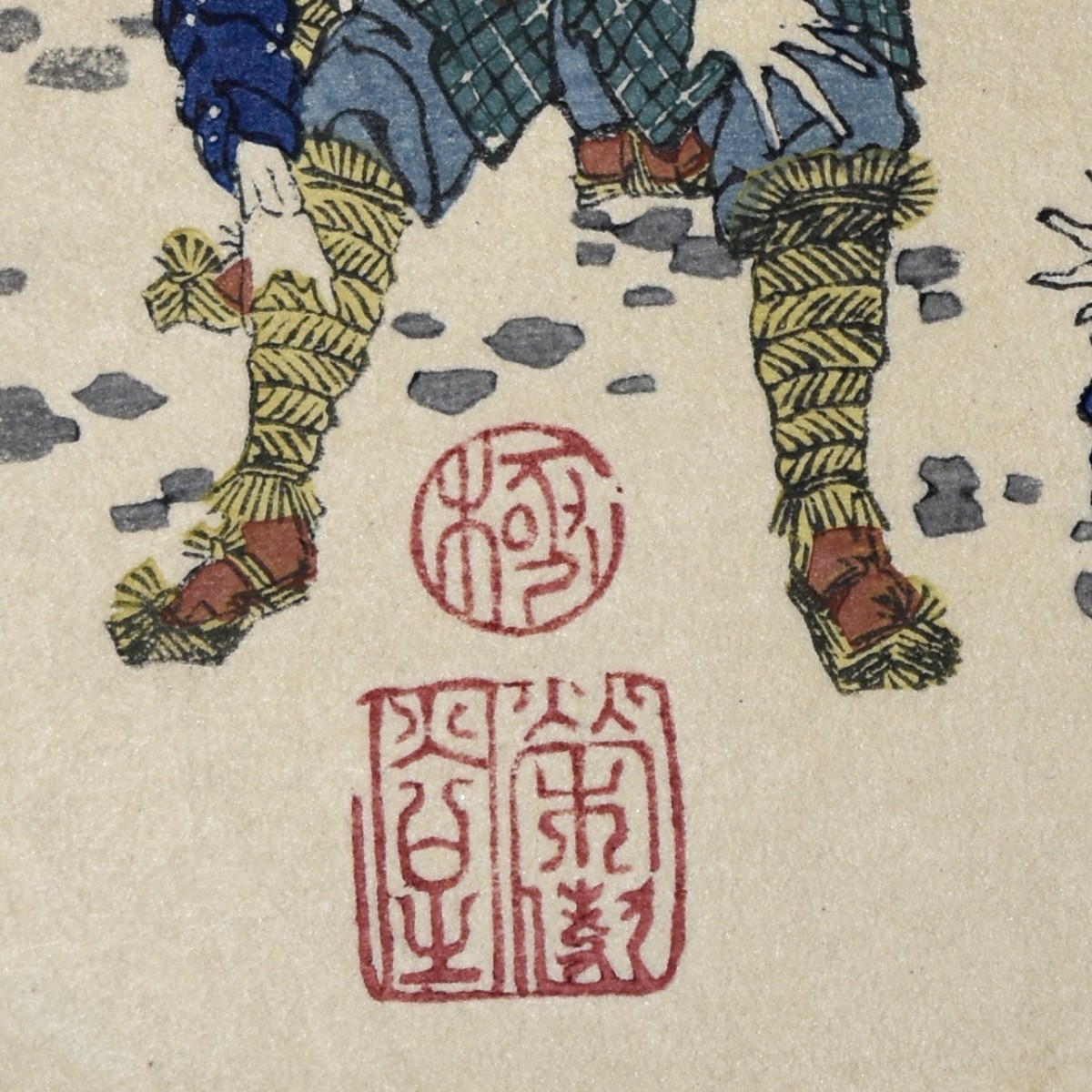 Japanese Woodblock Prints
