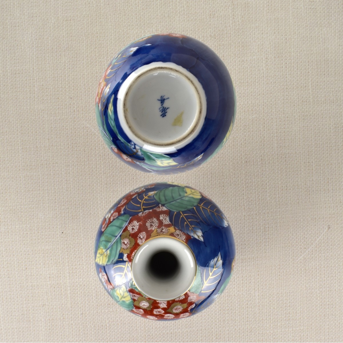 Japanese Porcelain Vase