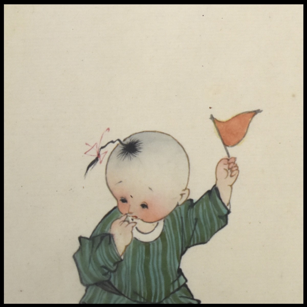 Japanese Watercolors