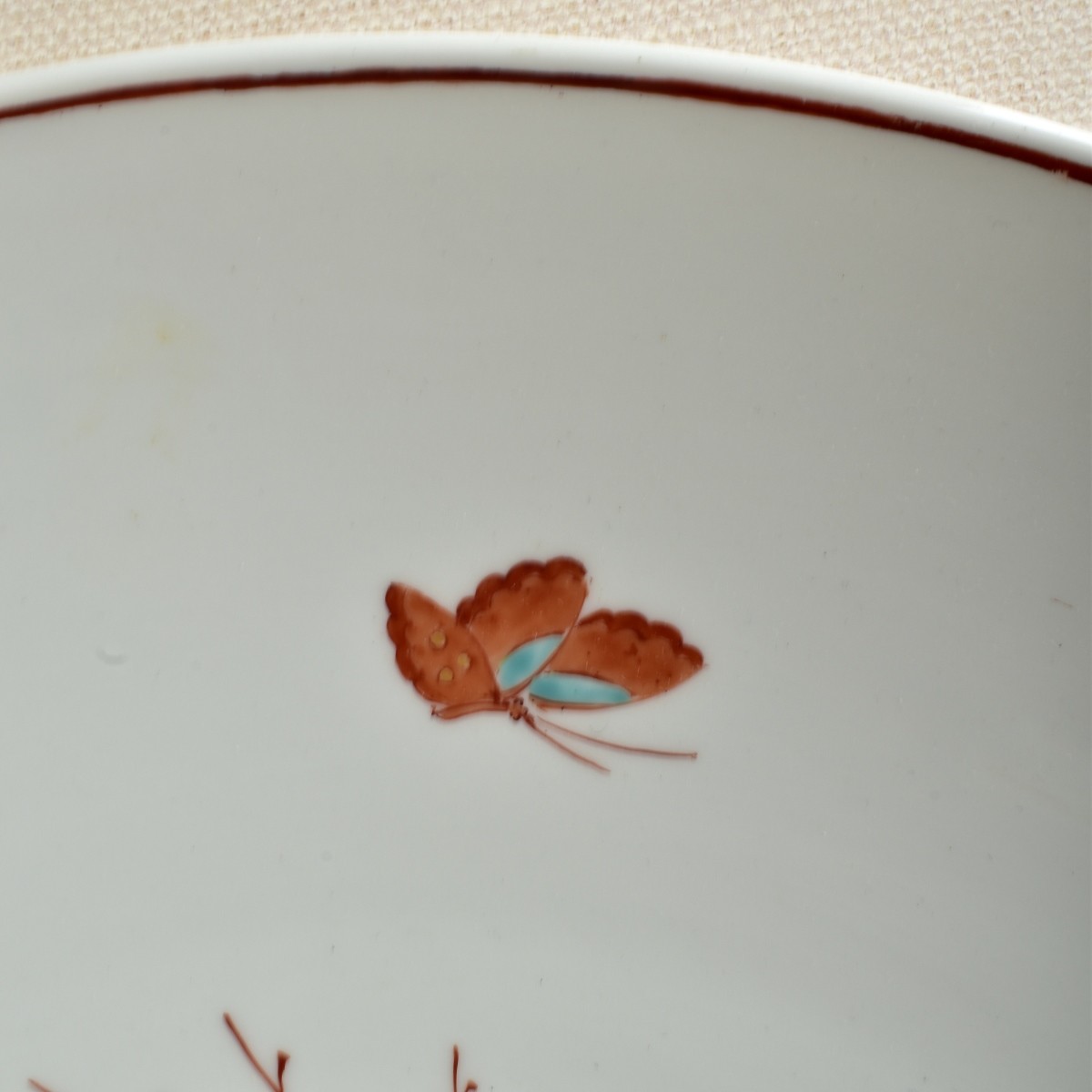 Japanese Porcelain Platter