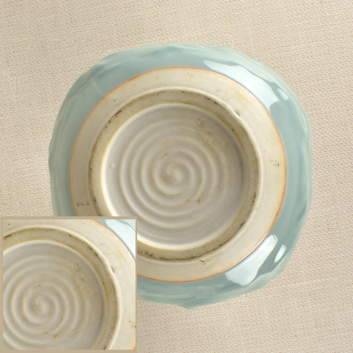 Japanese Studio Celadon Vase