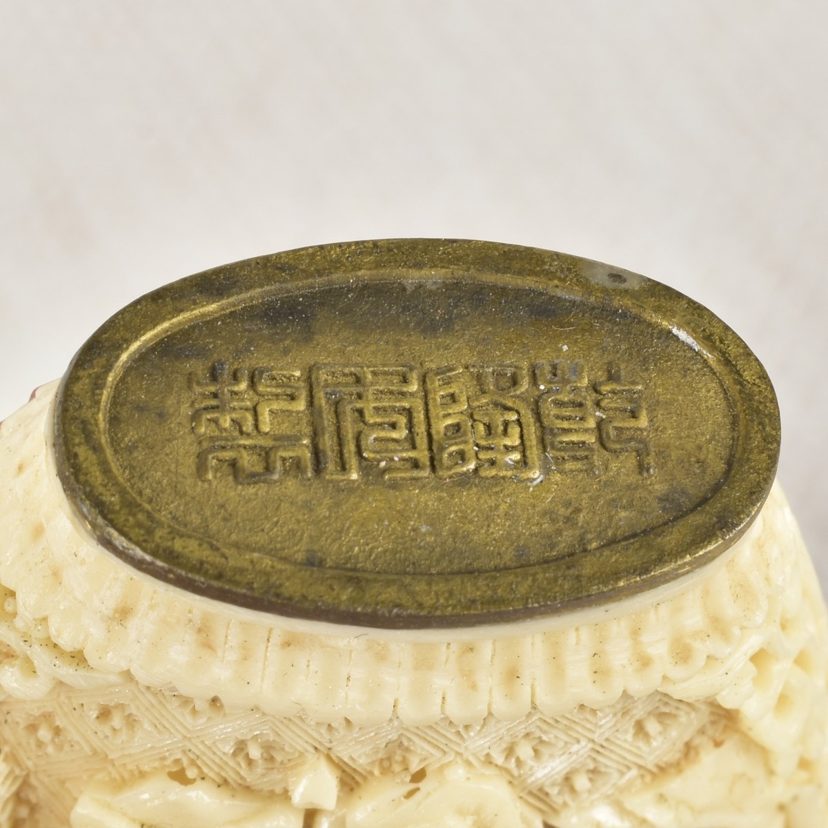 Chinese Assorted Snuff Bottles