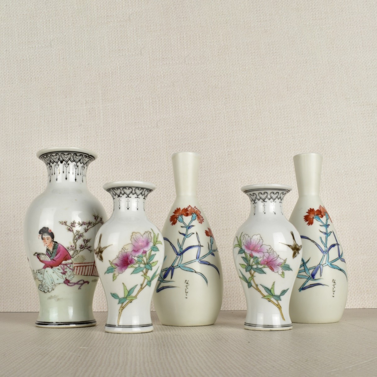 Asian Vases