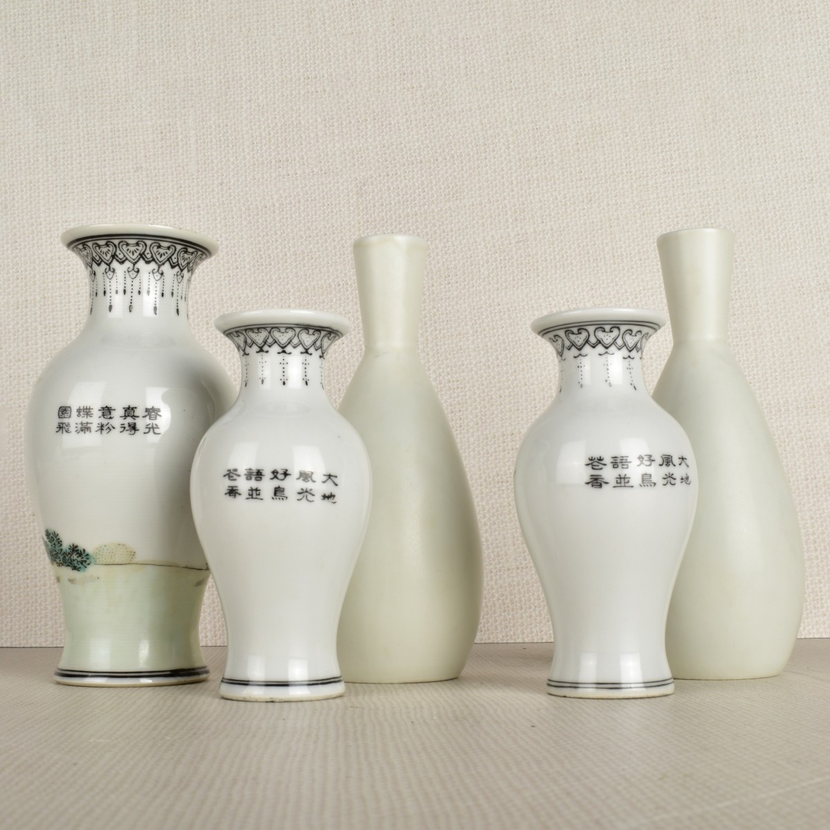 Asian Vases