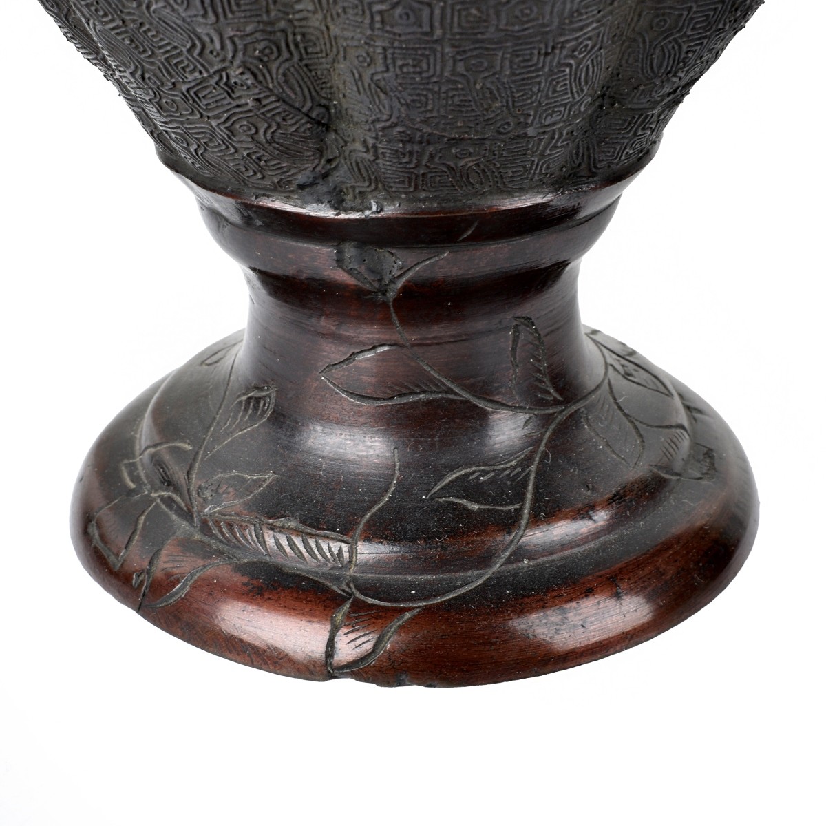 Antique Japanese Vases