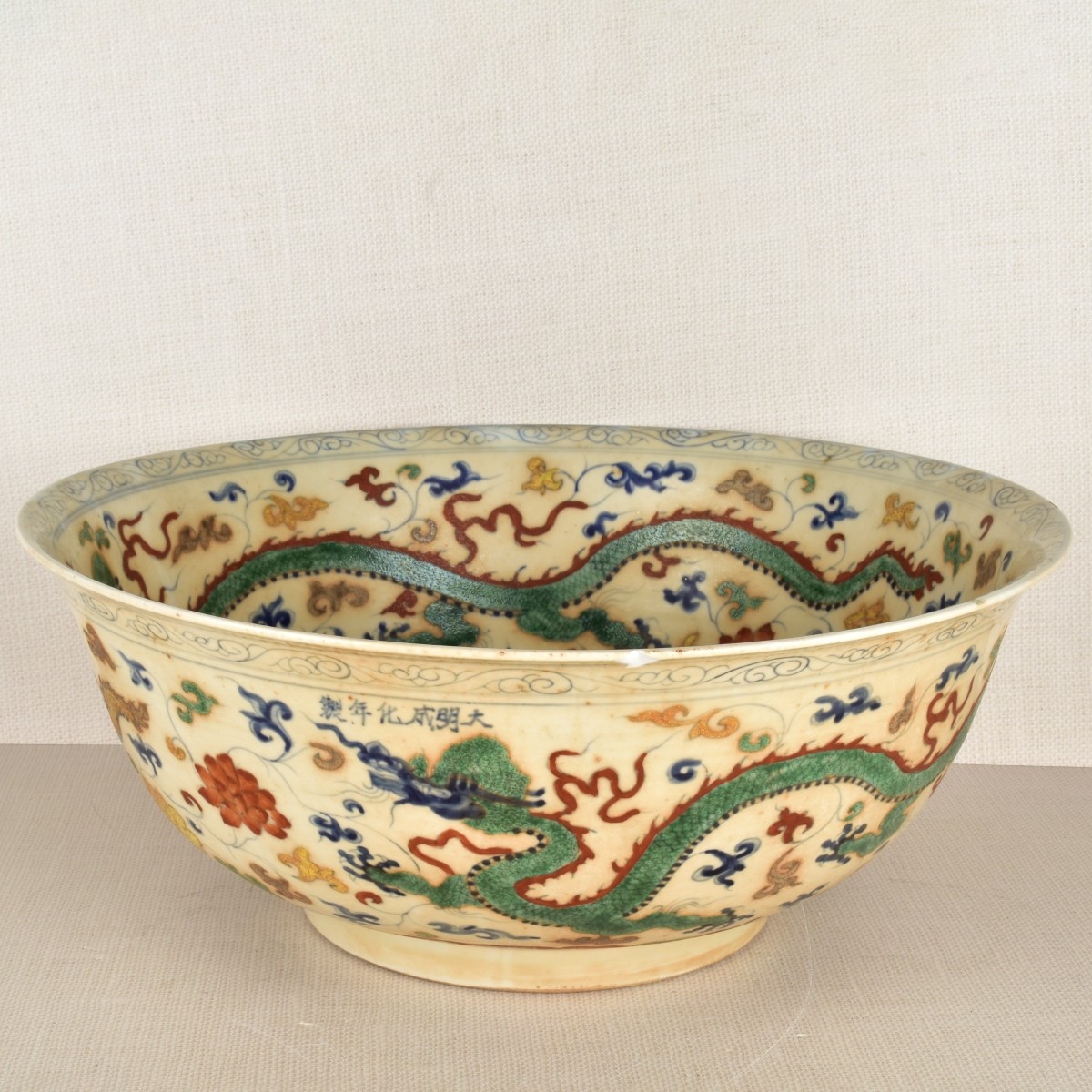 Chinese Bowl