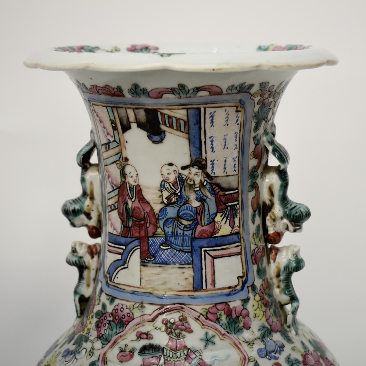 Two (2) Chinese Famille Rose Vases