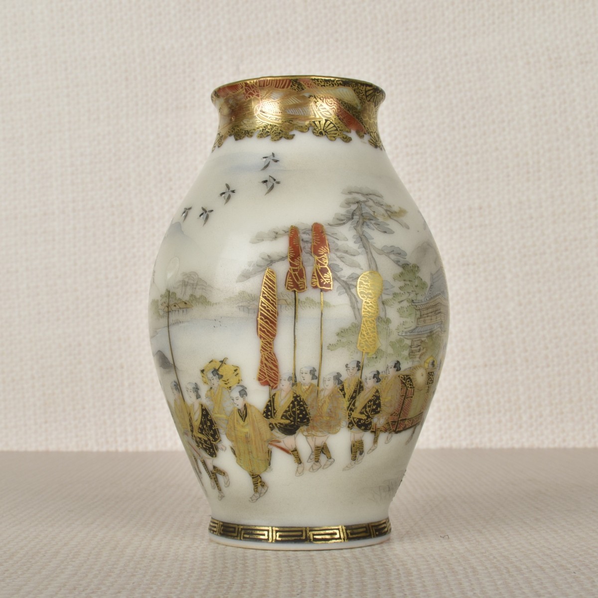 Japanese Kutani Plate and Vase