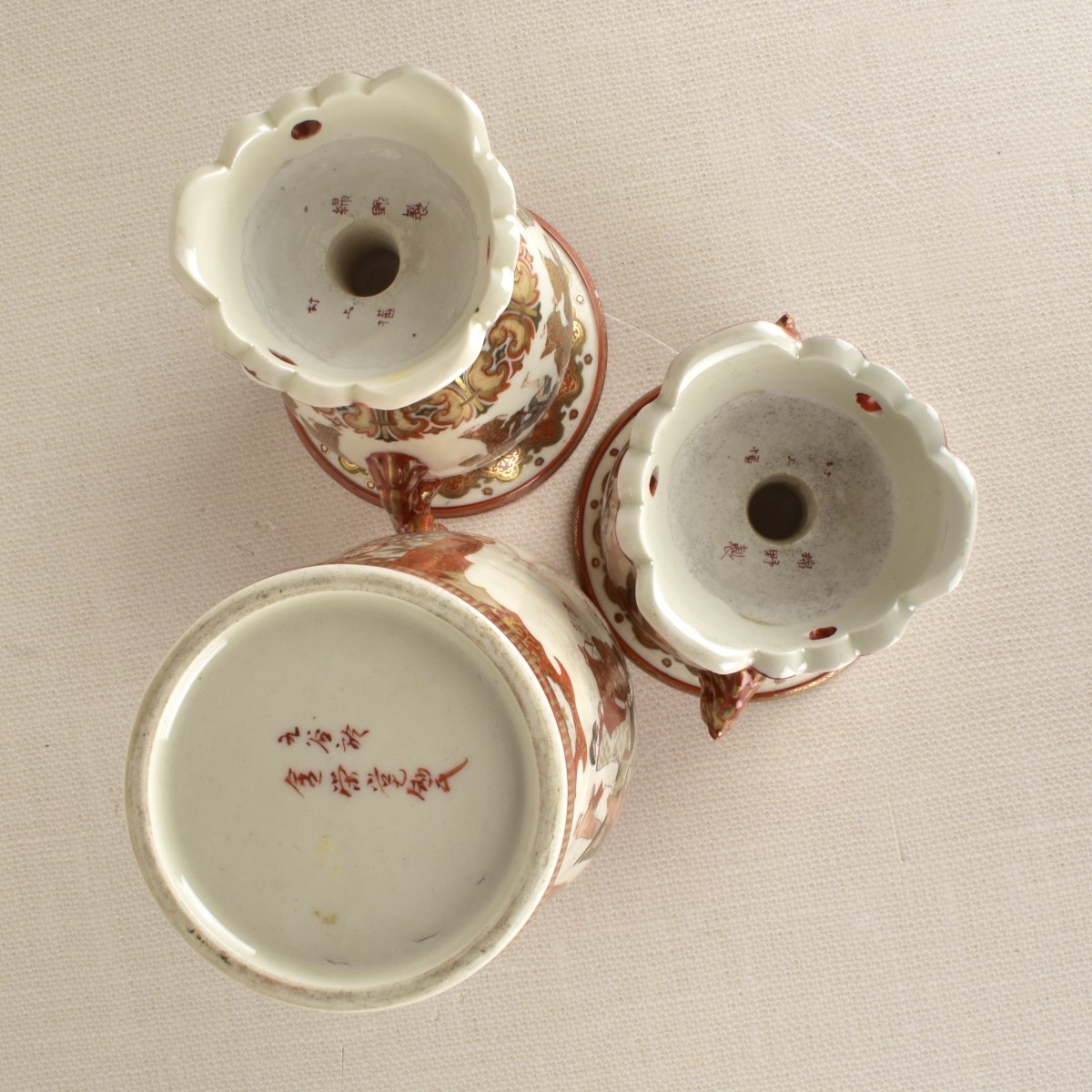 Japanese Kutani Satsuma Vases