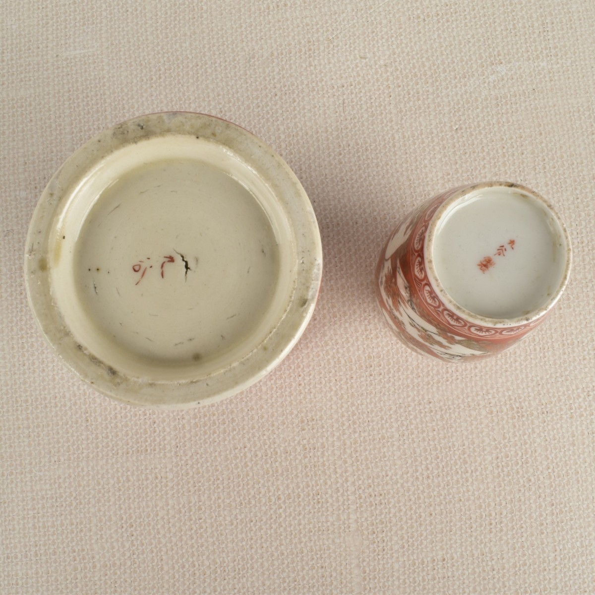 Japanese Kutani Ware Vessels