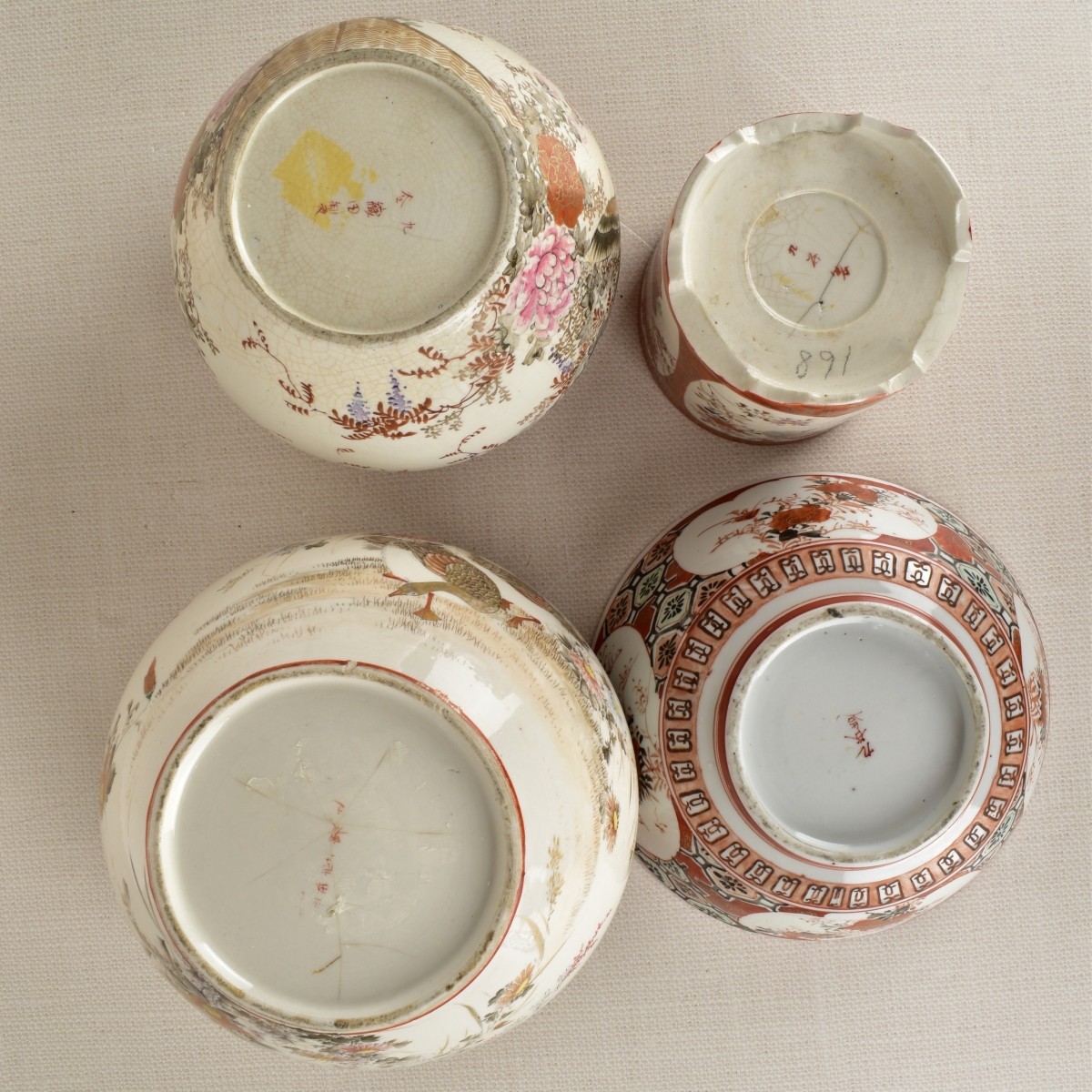 Japanese Satsuma Ware