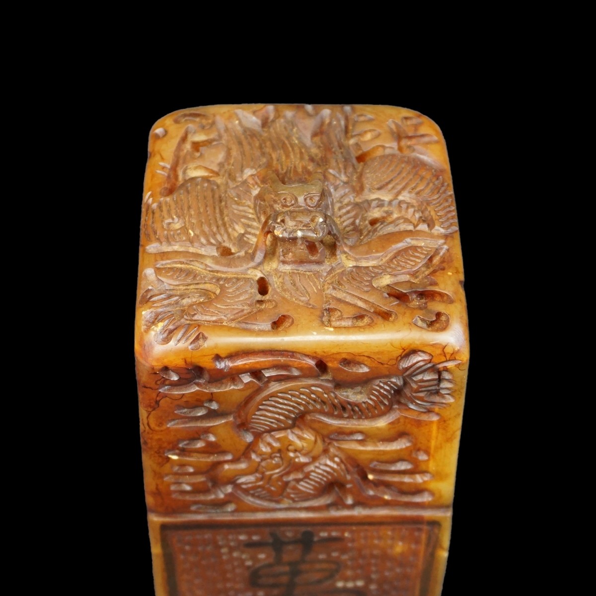 Chinese Carved Soapstone Relief Seal with Dragon