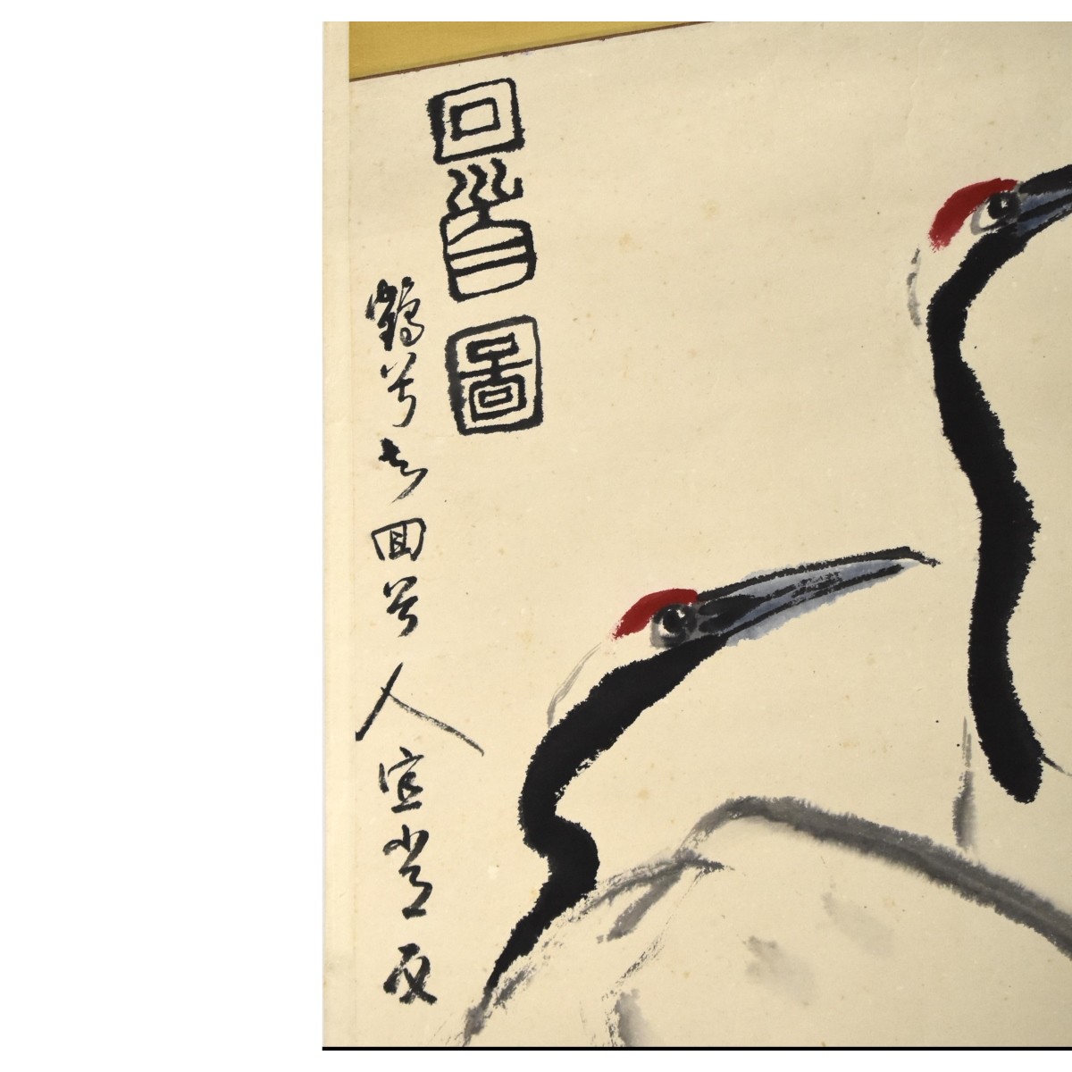 Chinese Cranes By Ji Zheng Ex Shepps Collection