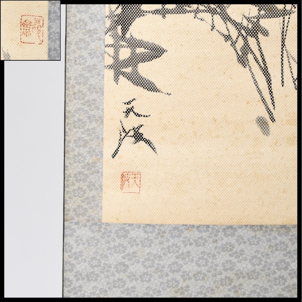 Chinese Scroll Painting