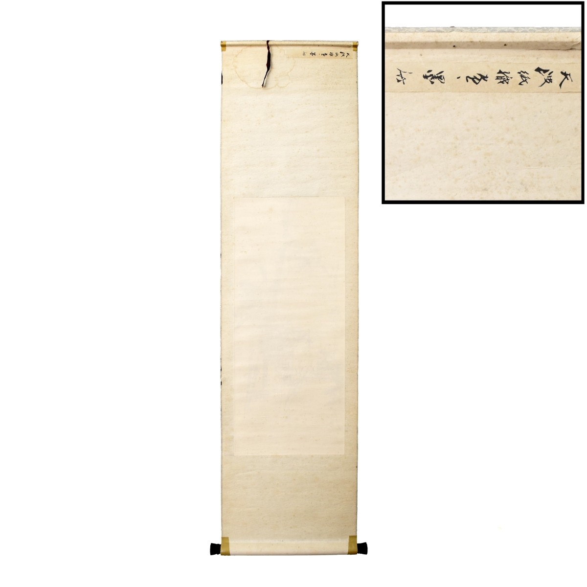 Chinese Scroll Painting