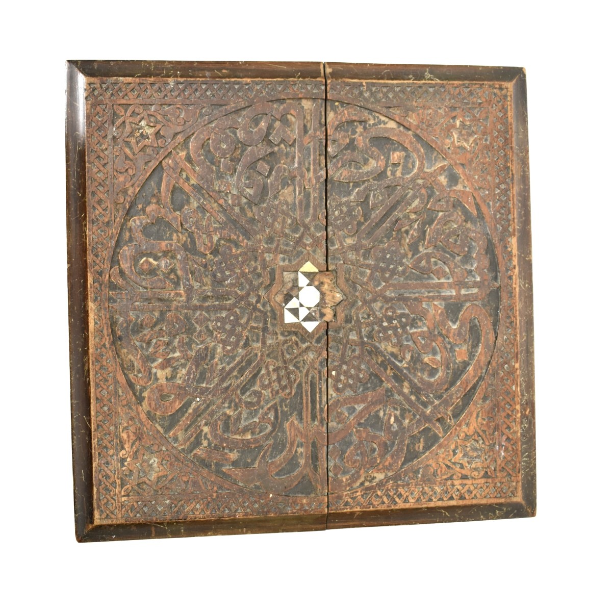 19th Century Moroccan Carved Wood Table