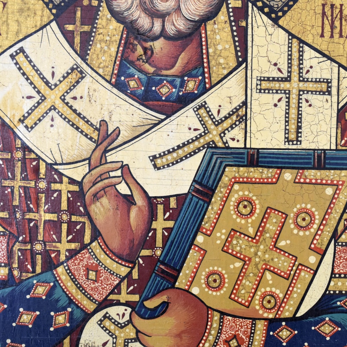 Antique Style Russian Icons