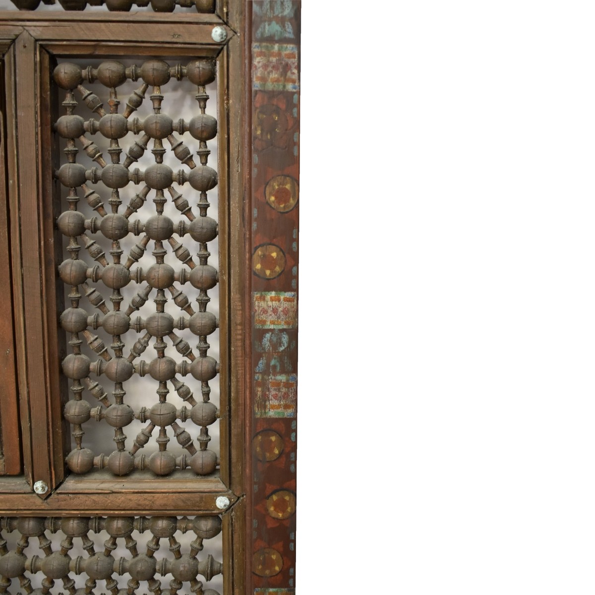 Antique Middle Eastern Screen