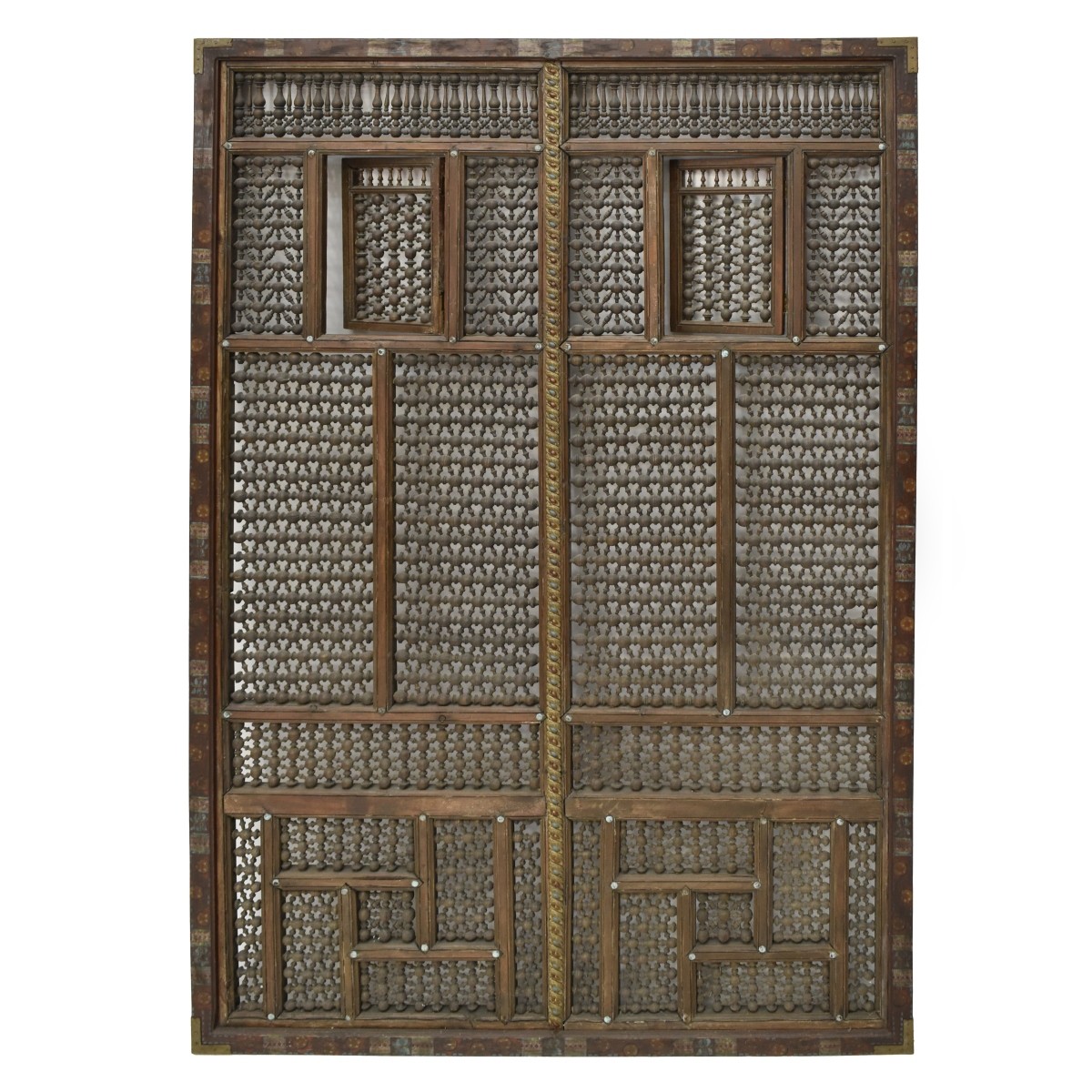 Antique Middle Eastern Screen