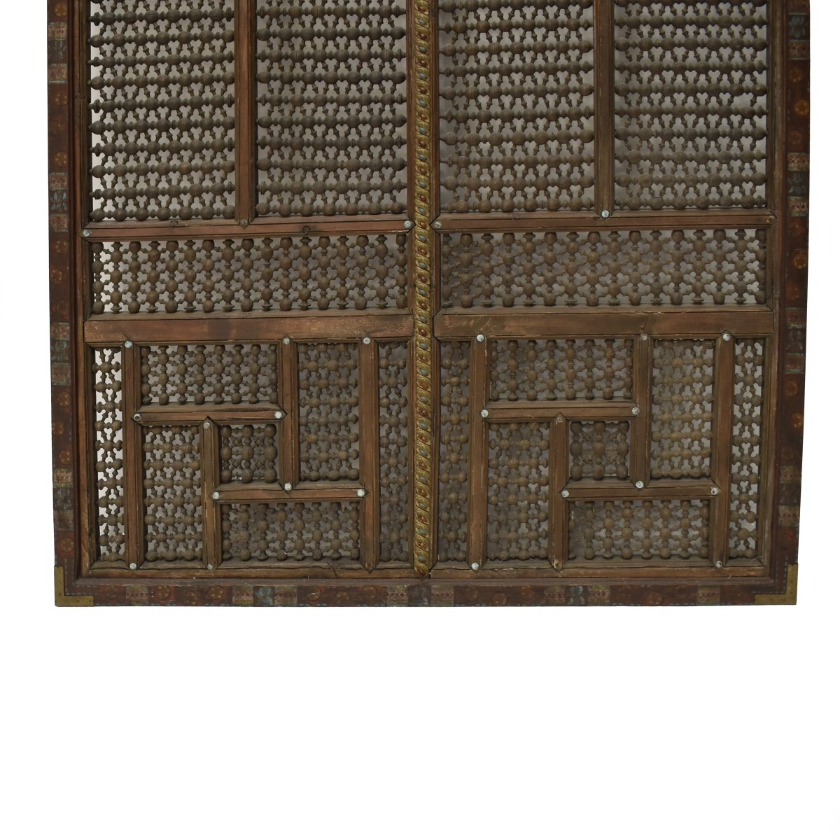 Antique Middle Eastern Screen