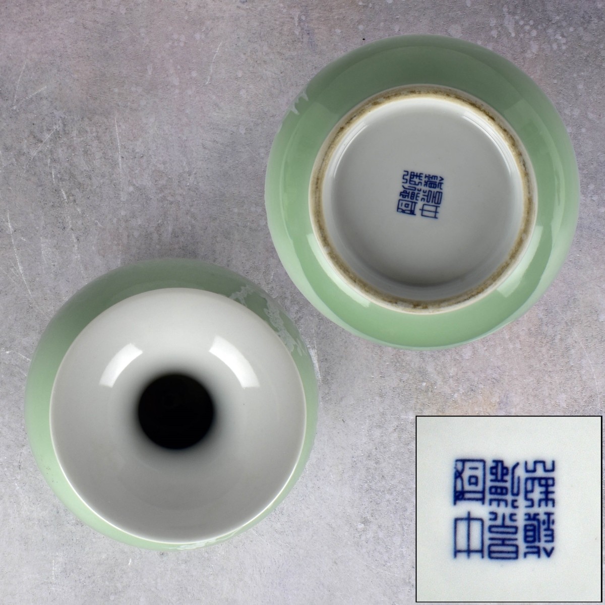 Pair of Chinese Green Glazed Porcelain Vases