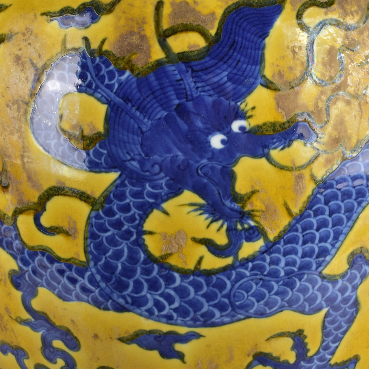 Chinese Yellow Glaze Porcelain Jar