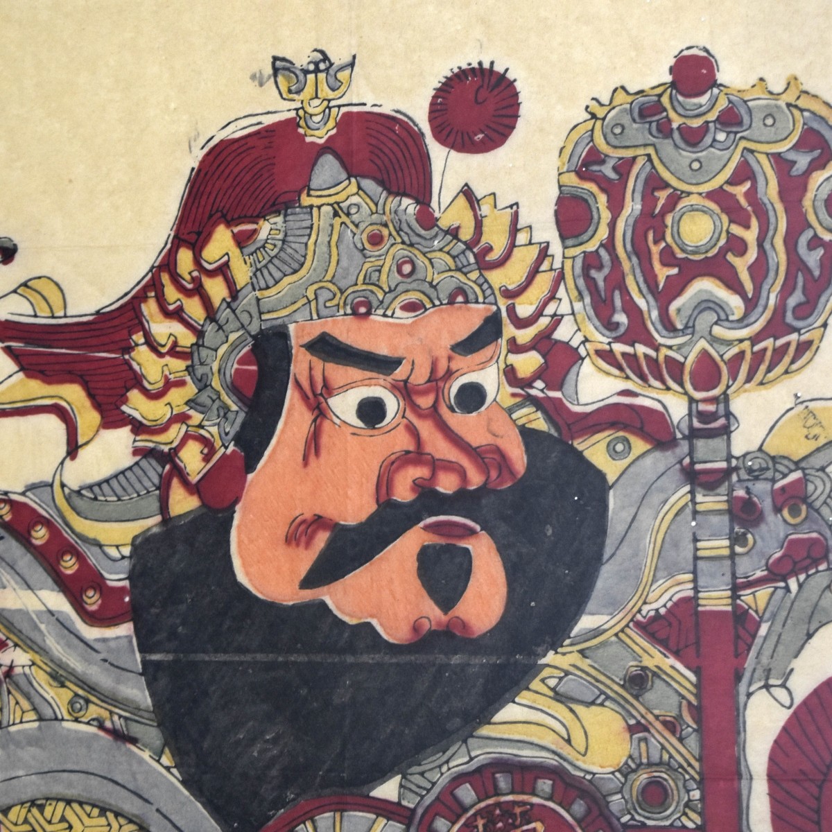 Chinese Wood Cut "Protector of the Village"