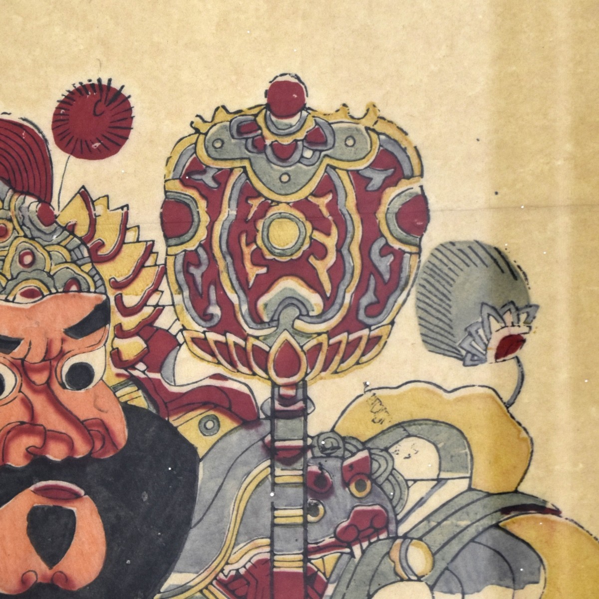 Chinese Wood Cut "Protector of the Village"