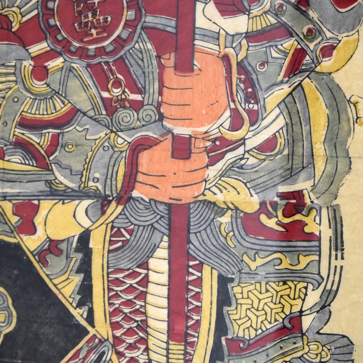 Chinese Wood Cut "Protector of the Village"