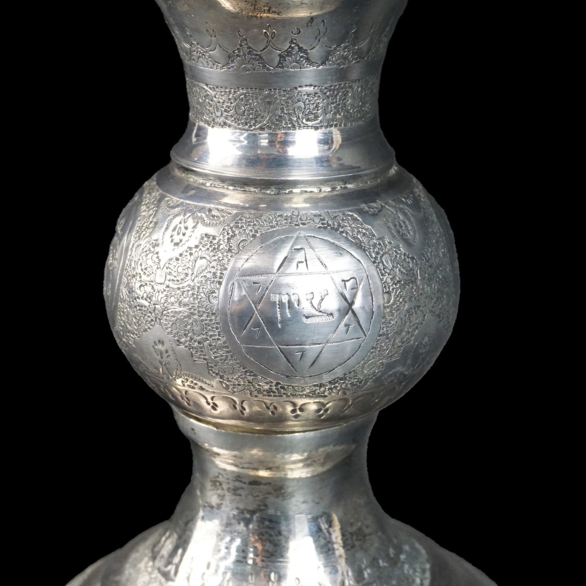 Judaica Silver Compote