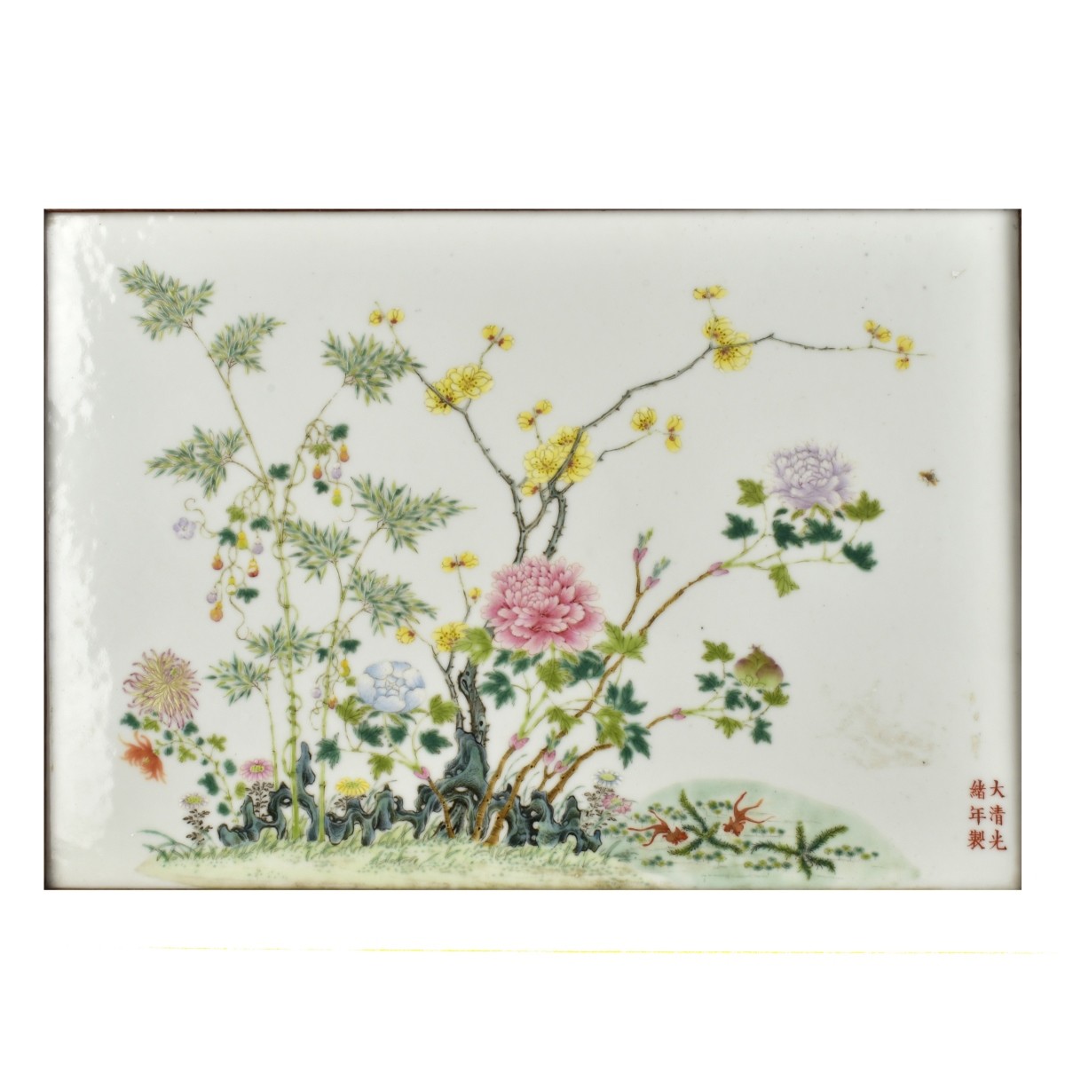 Chinese Guangxu Porcelain Table Screen