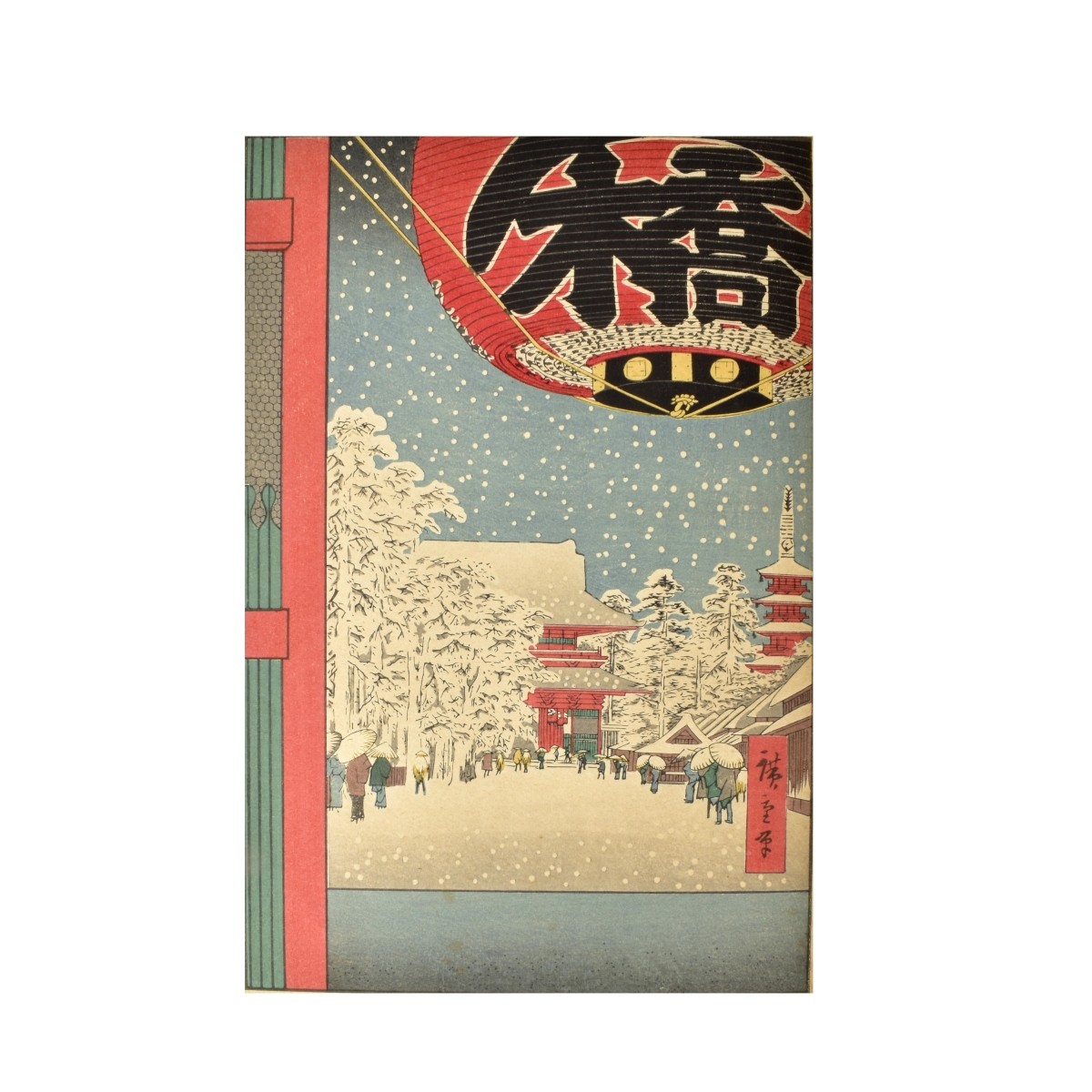 Collection of Antique Japanese Prints