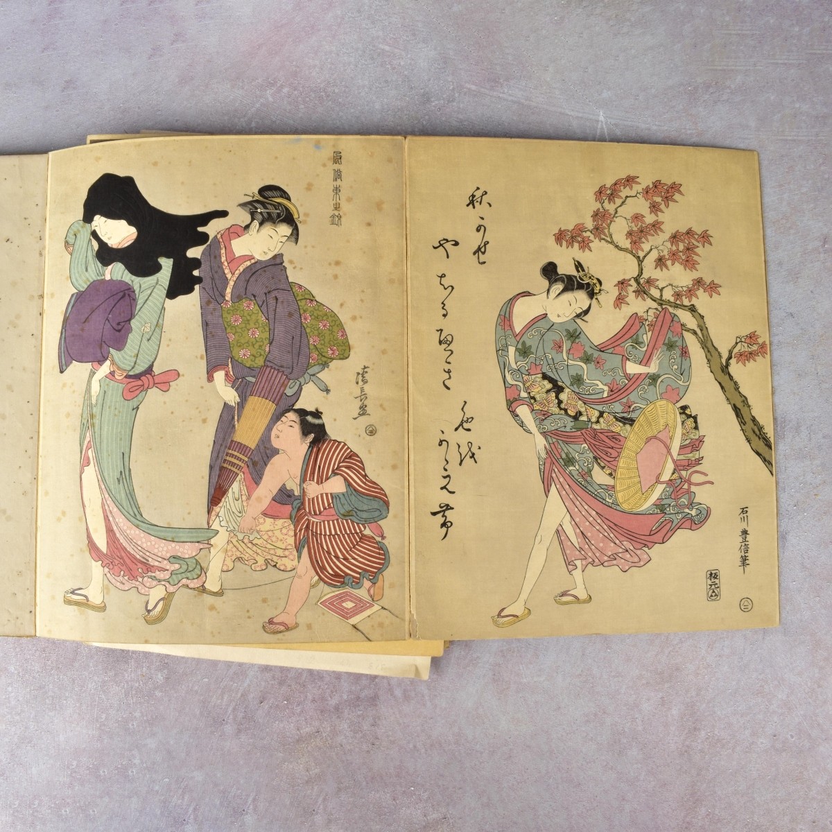 Collection of Antique Japanese Prints