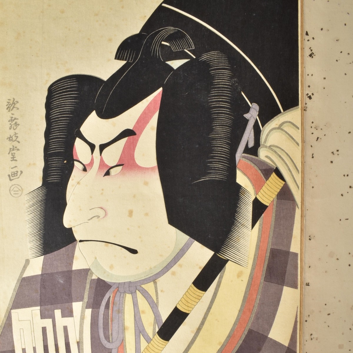 Collection of Antique Japanese Prints