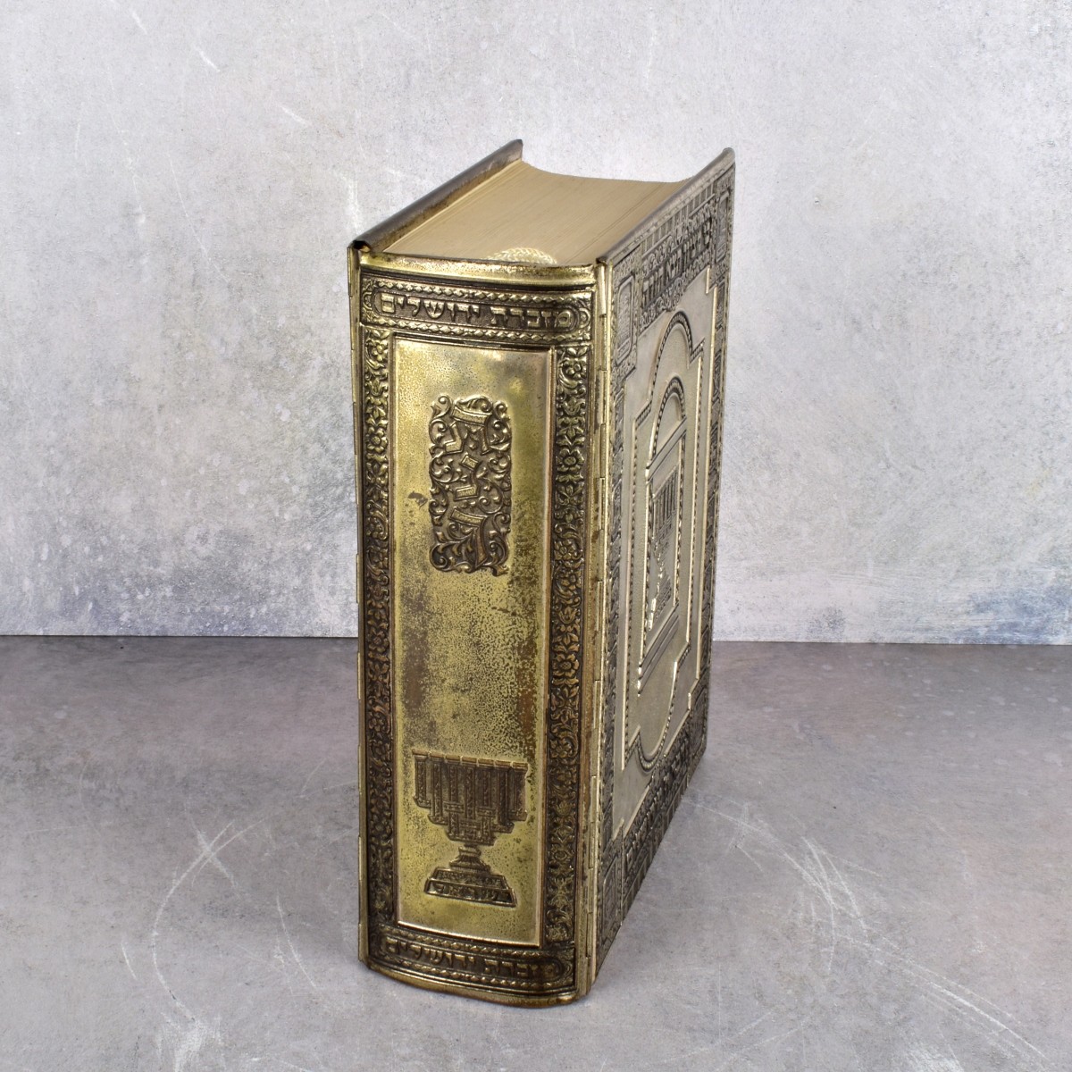 Jewish Bible