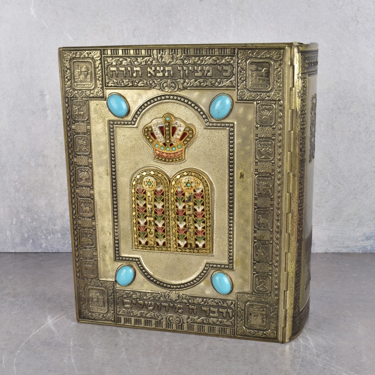Jewish Bible