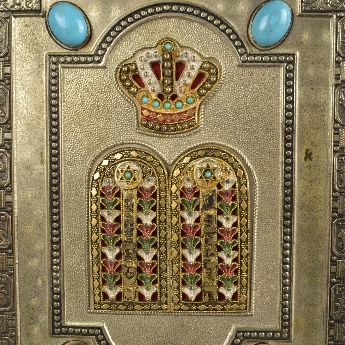 Jewish Bible