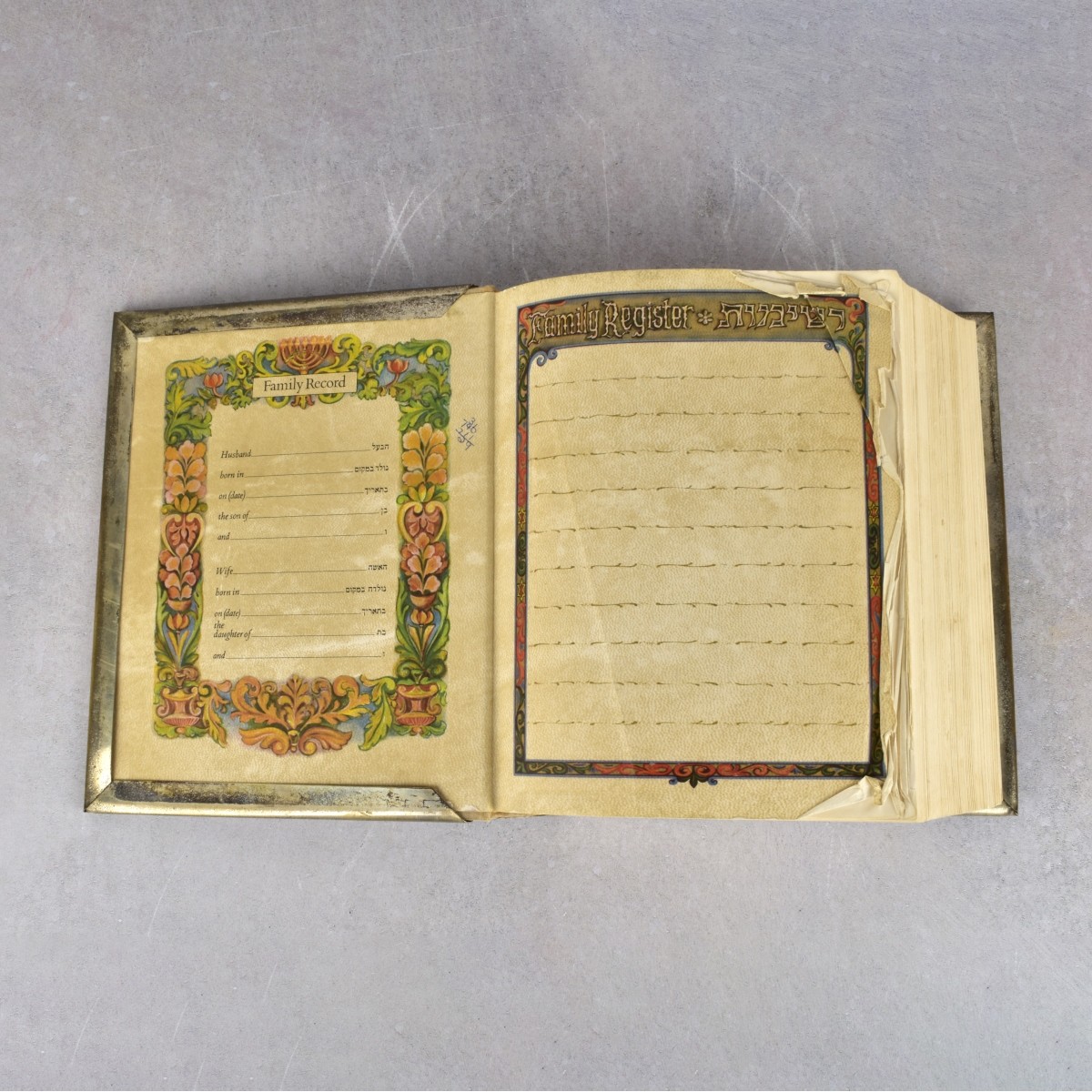 Jewish Bible