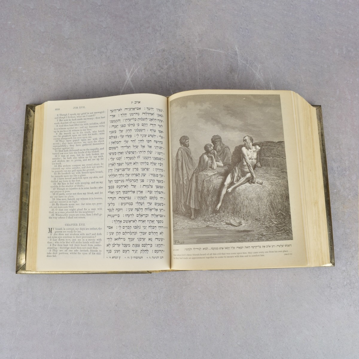 Jewish Bible