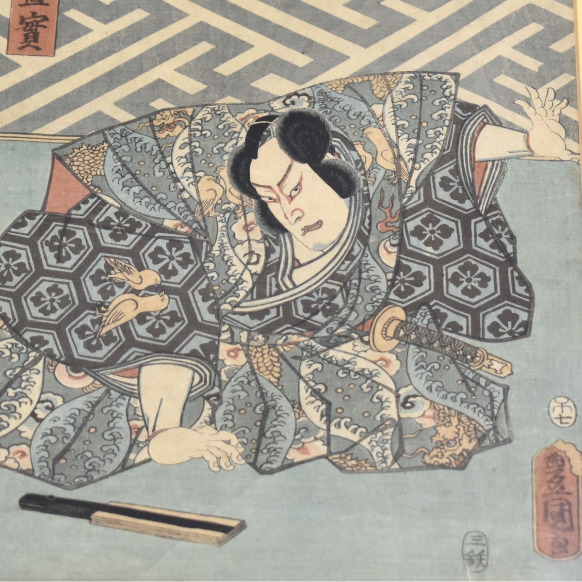 Utagawa Toyokuni I, Japanese (1769-1825)