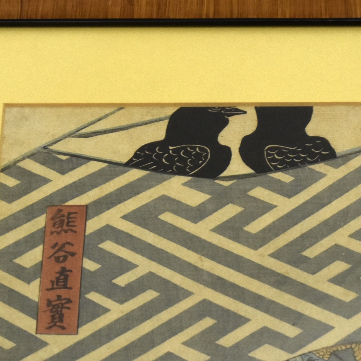 Utagawa Toyokuni I, Japanese (1769-1825)