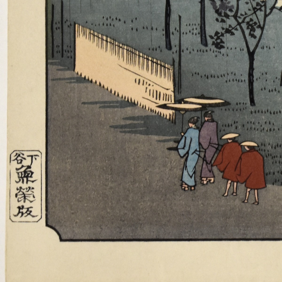 Antique Japanese Wood Block Prints