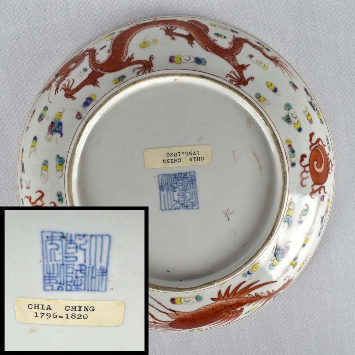 Antique Chinese Porcelain Bowl