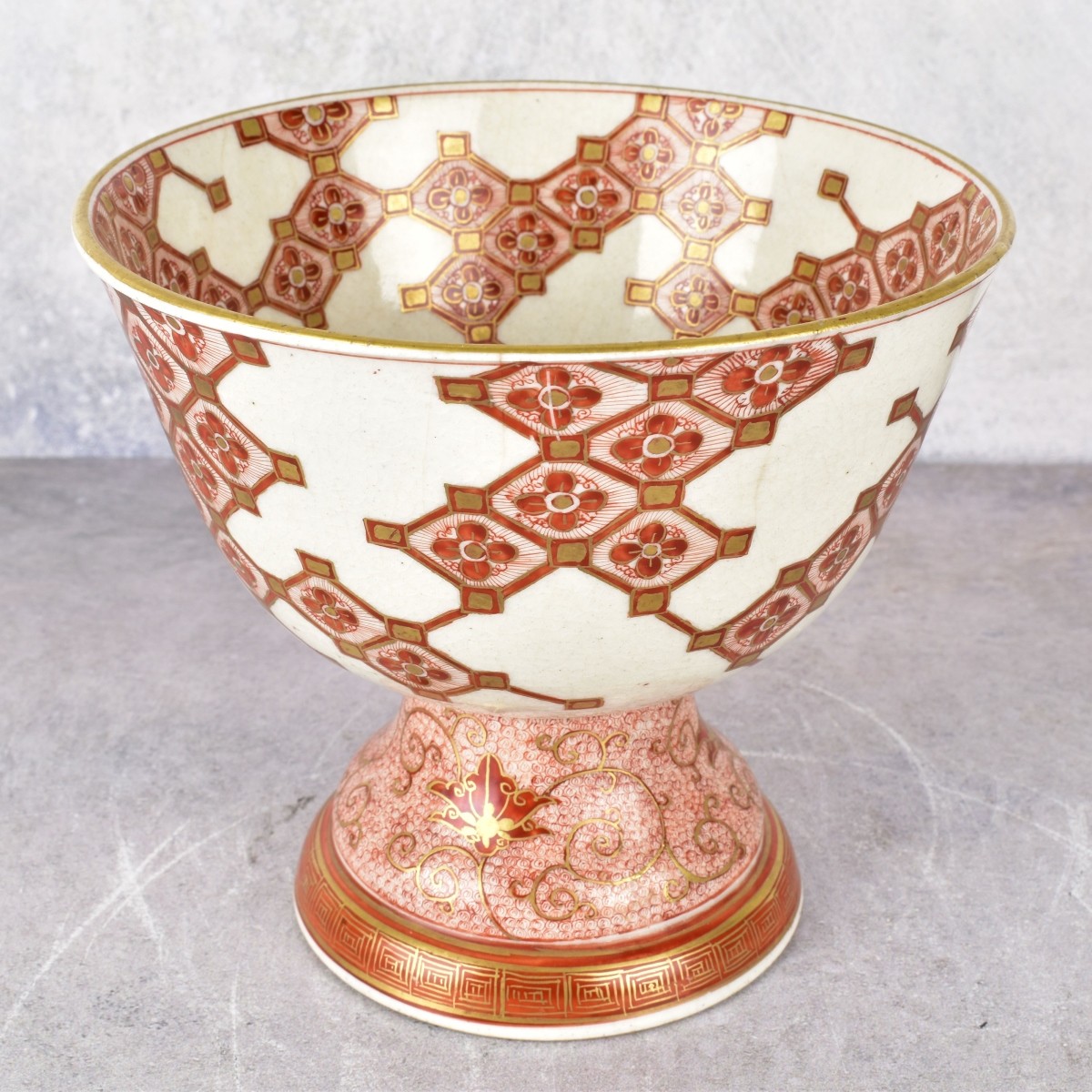 Late 20th Century Japanese Iron-red Bowl