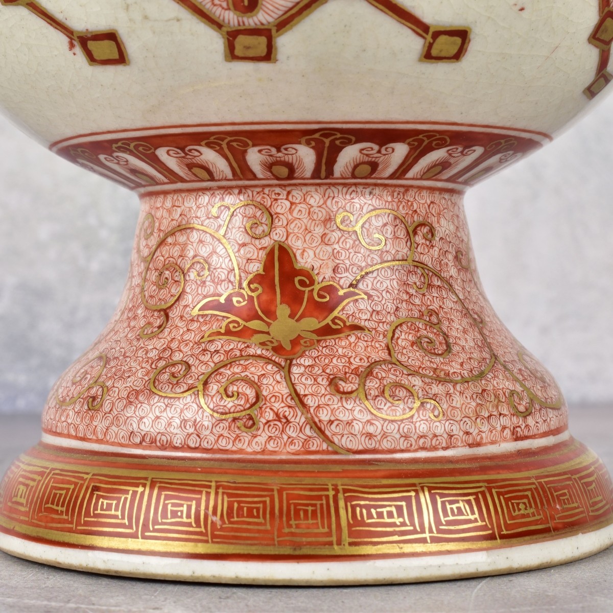 Late 20th Century Japanese Iron-red Bowl