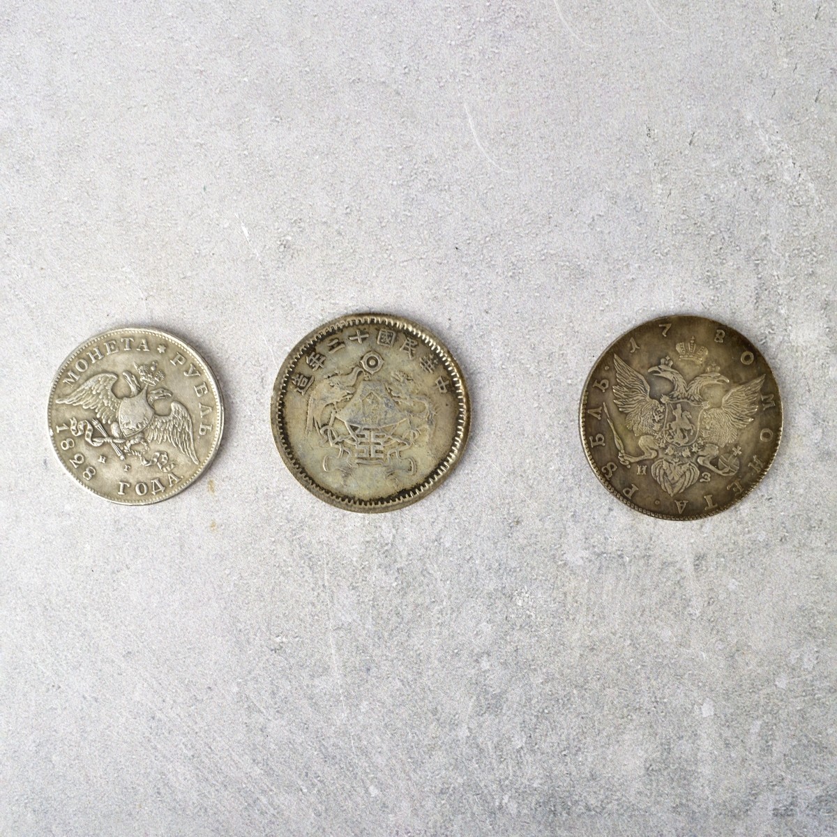 Assortment of Antique, Old and Ancient Coins