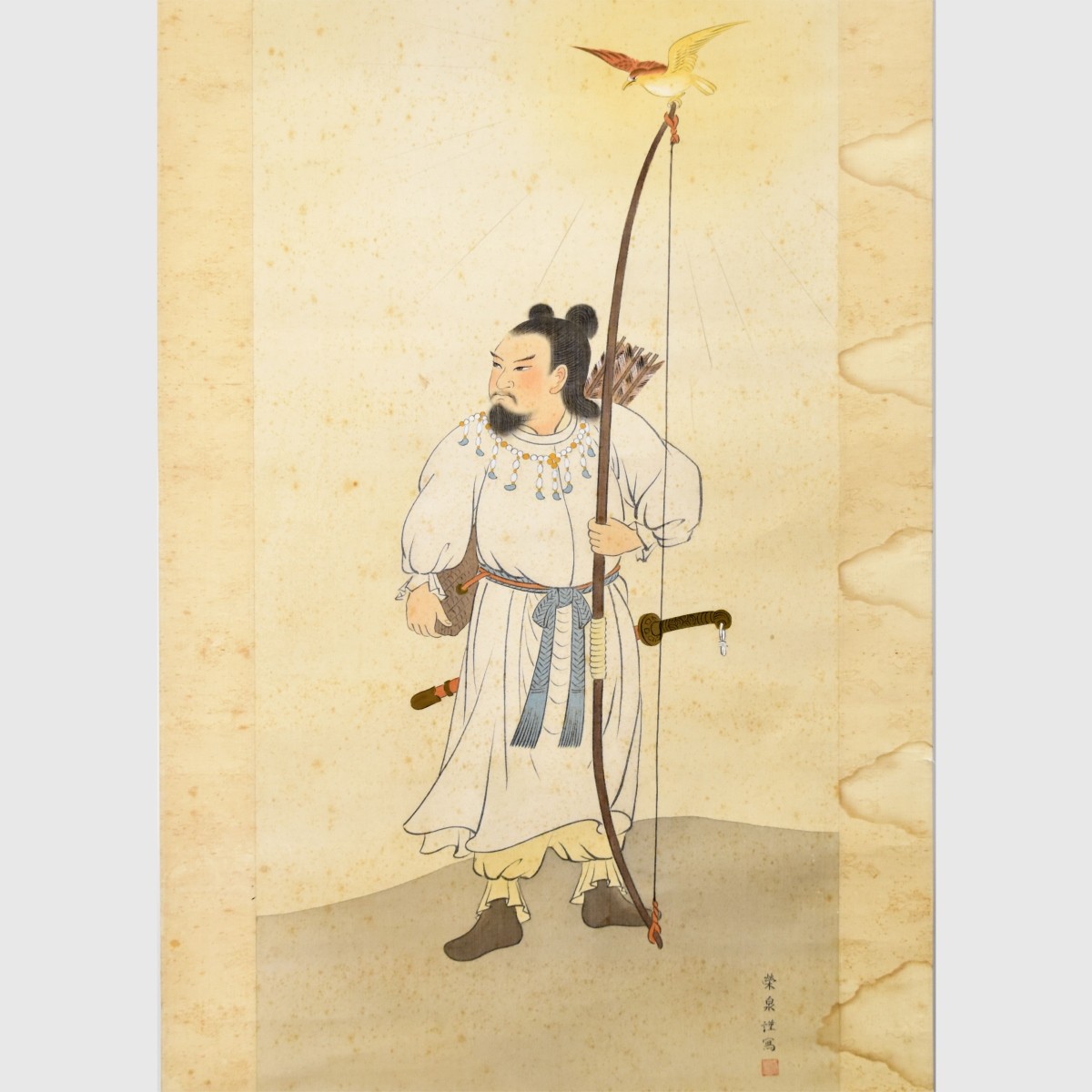 Chinese Scroll Warrior Archer