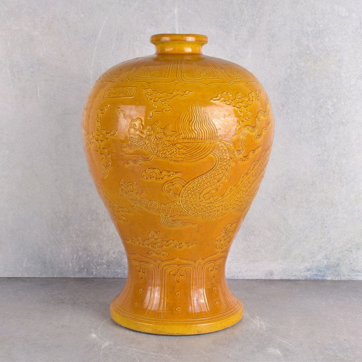 Chinese Yellow Glazed Porcelain Vase