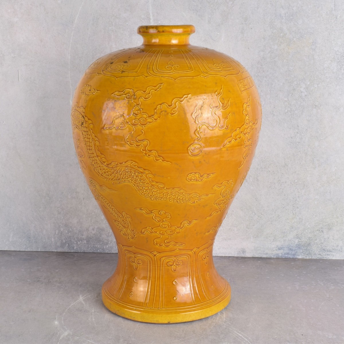 Chinese Yellow Glazed Porcelain Vase
